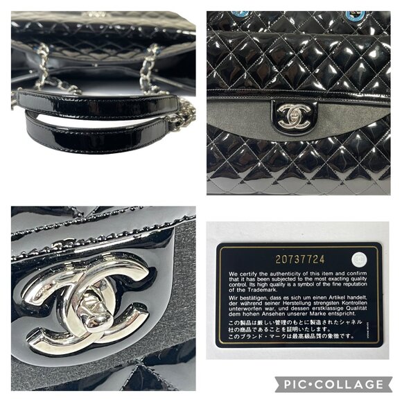 CHANEL Patent Quilted Leather Coco Shine Shopping Tote Large CC Chain Bag - Picture 15 of 16